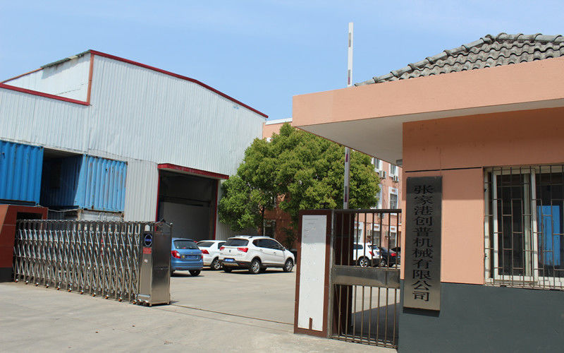 China Chuangpu Animal Husbandry Technology (Suzhou) Co., Ltd. Unternehmensprofil 