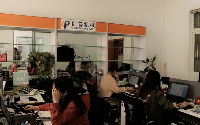 Chuangpu Animal Husbandry Technology (Suzhou) Co., Ltd.