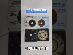 Tierhoof Trimming Cutter Fußparing Plate Hoof Schuhscheibe mit 4 und 7 Klingen