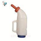 2 Liter-Kalb-Saugflasche-Molkereimaschinerie-Geräteflaschen-Kalb-Fütterungsausrüstung