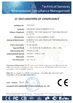 China Hailian Packaging Equipment Co.,Ltd zertifizierungen